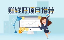 绳梯训练篮球_2